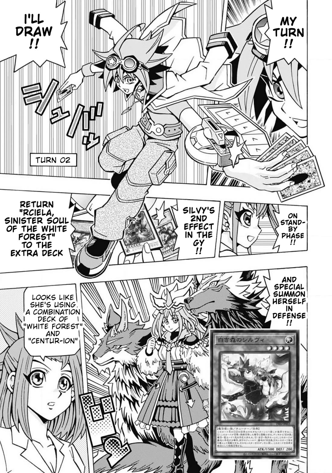 Yu-Gi-Oh! OCG Structures chapter 60 page 5