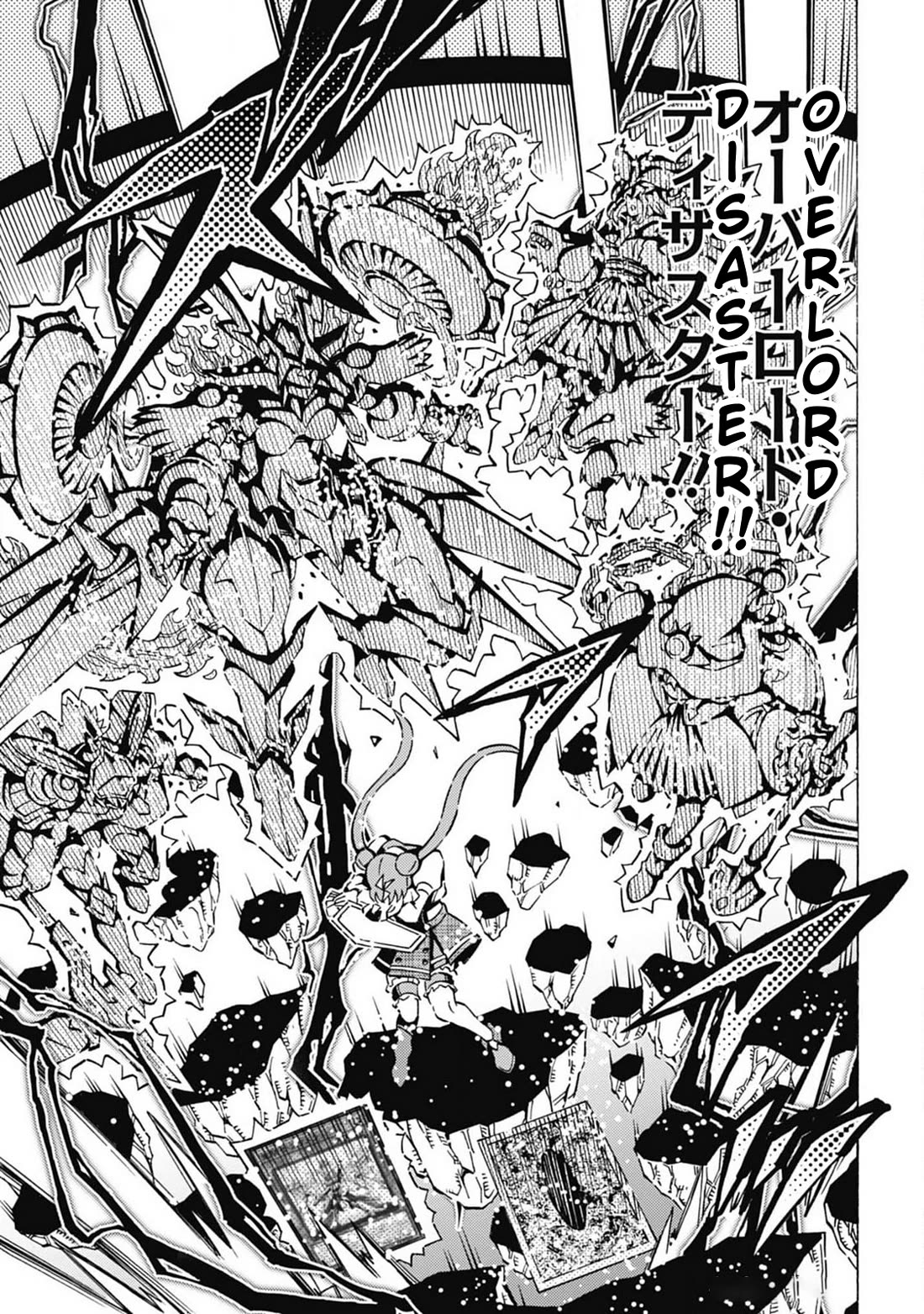 Yu-Gi-Oh! OCG Structures chapter 61 page 11