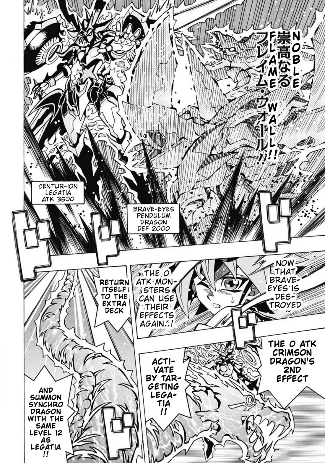 Yu-Gi-Oh! OCG Structures chapter 61 page 20