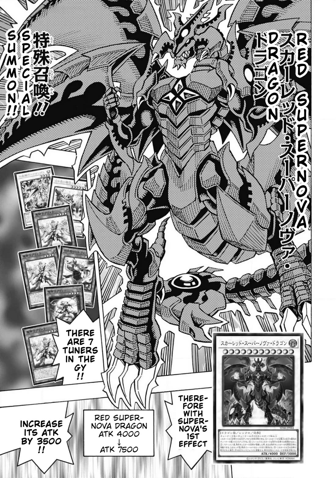 Yu-Gi-Oh! OCG Structures chapter 61 page 21