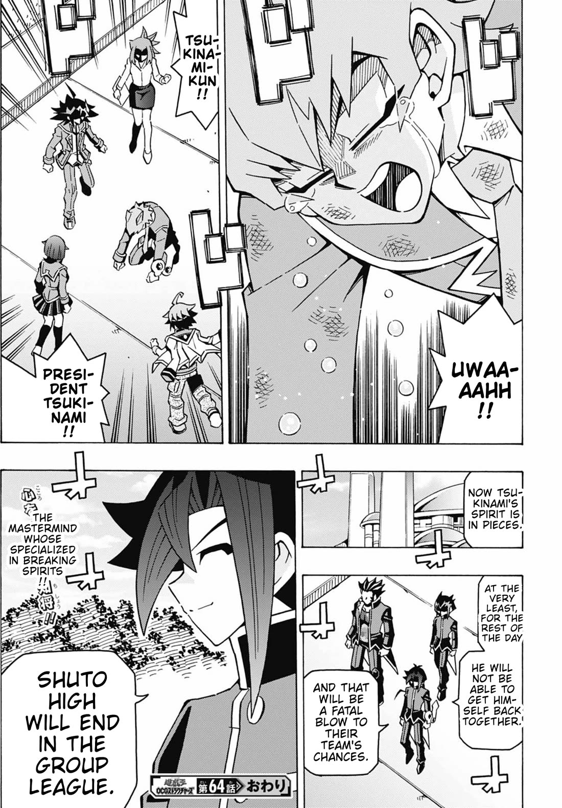 Yu-Gi-Oh! OCG Structures chapter 64 page 24