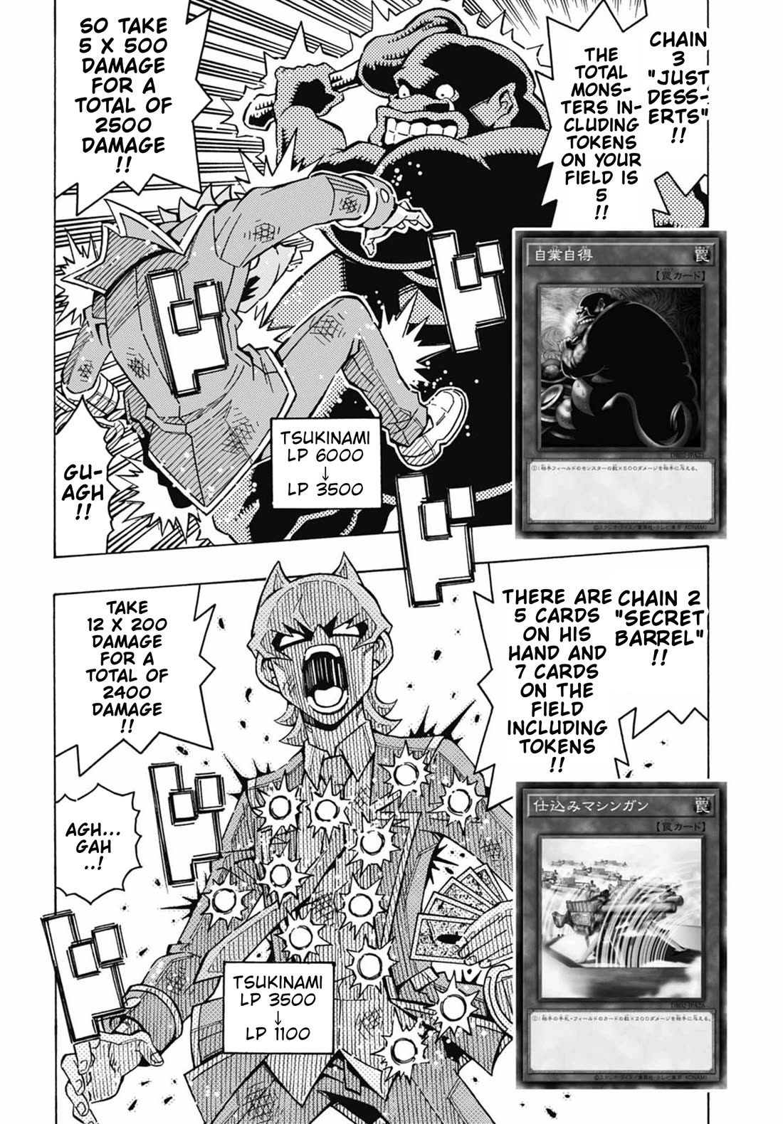 Yu-Gi-Oh! OCG Structures chapter 64 page 5