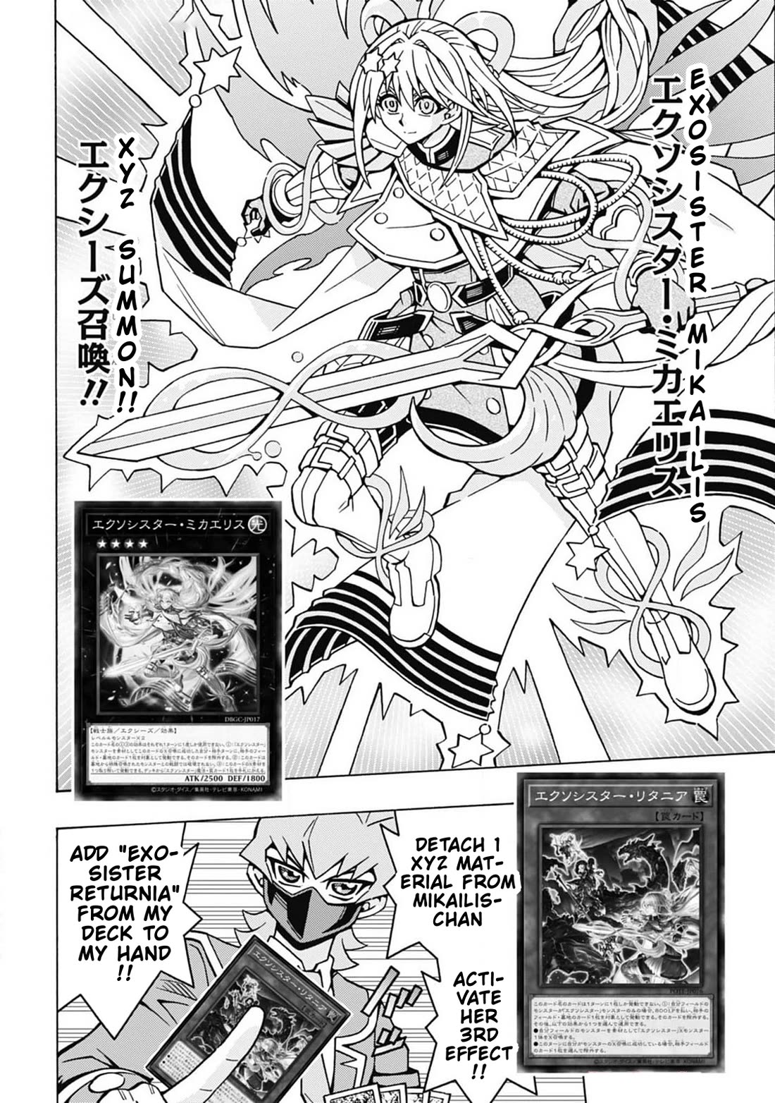 Yu-Gi-Oh! OCG Structures chapter 65 page 22