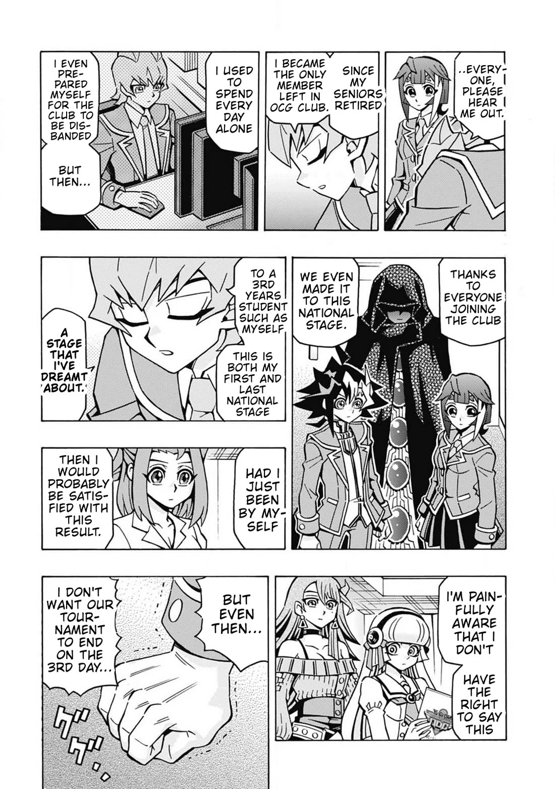 Yu-Gi-Oh! OCG Structures chapter 65 page 6