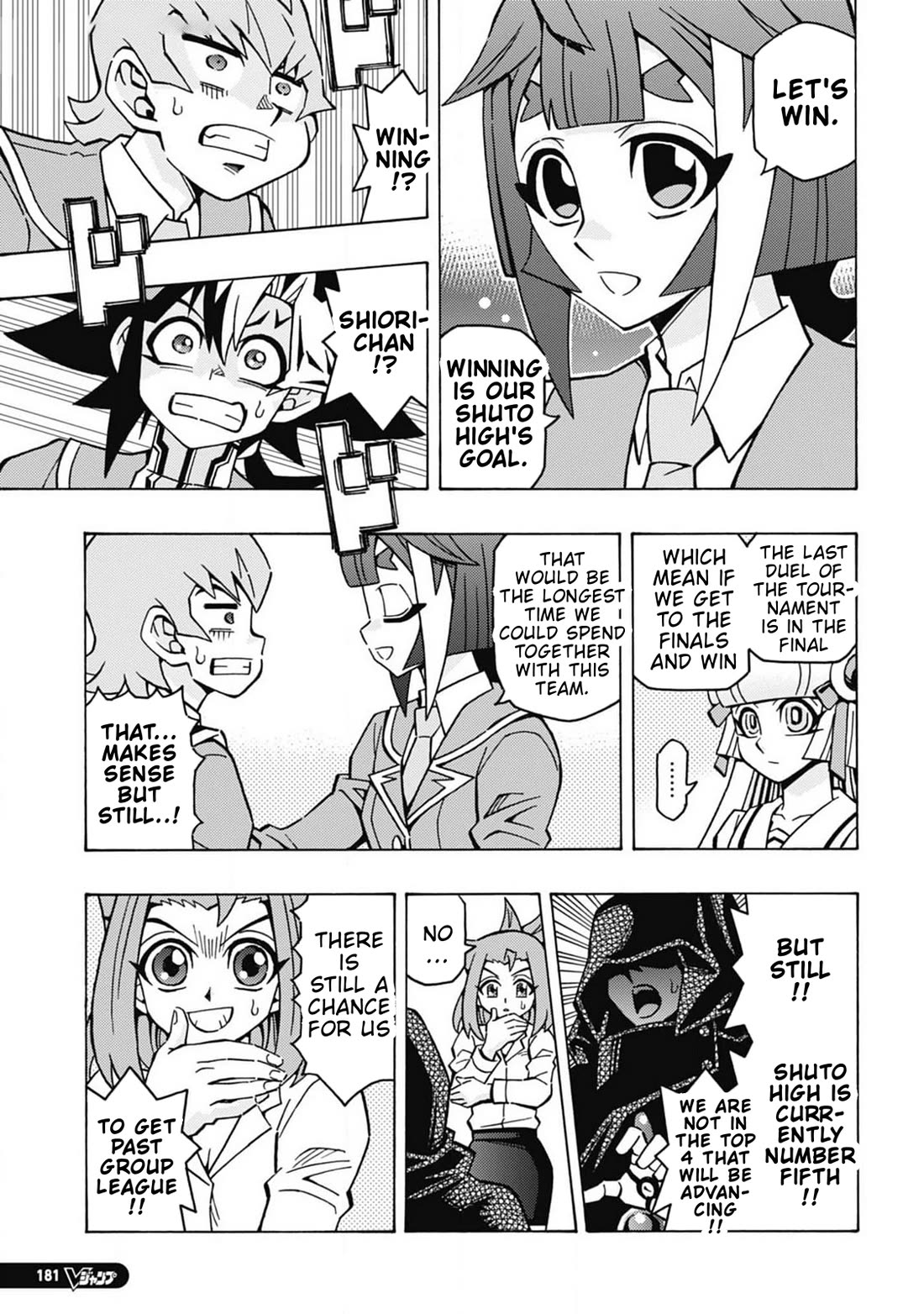 Yu-Gi-Oh! OCG Structures chapter 65 page 9