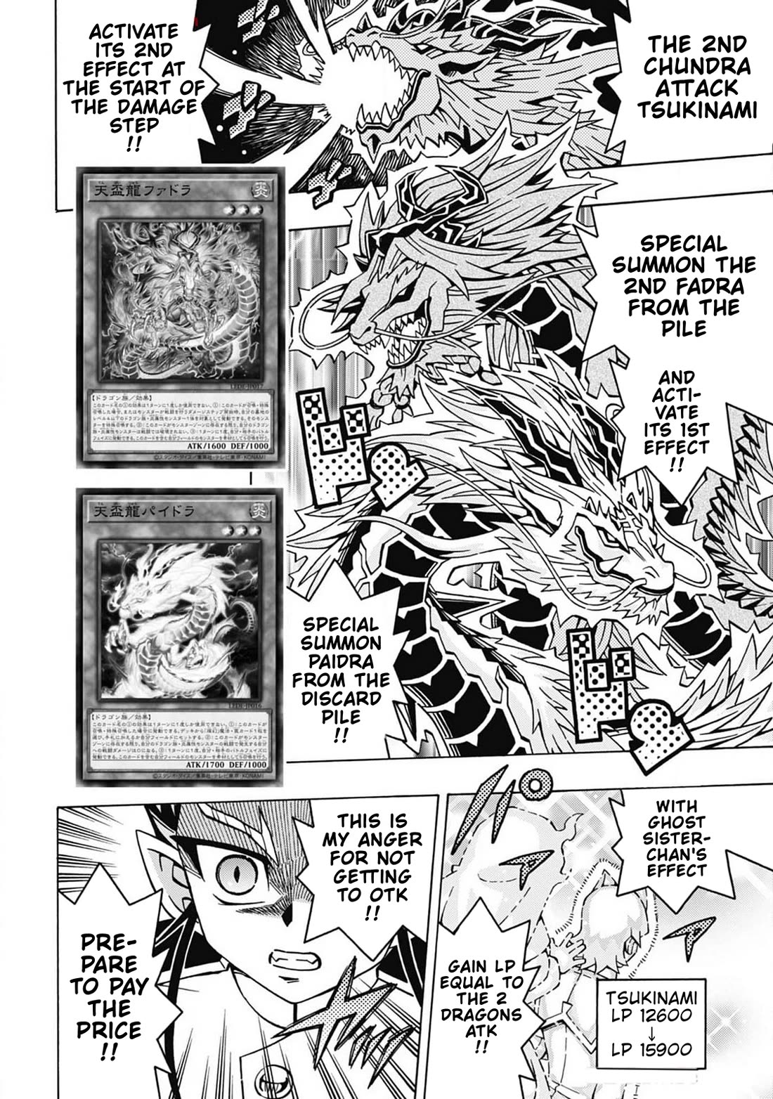 Yu-Gi-Oh! OCG Structures chapter 66 page 10