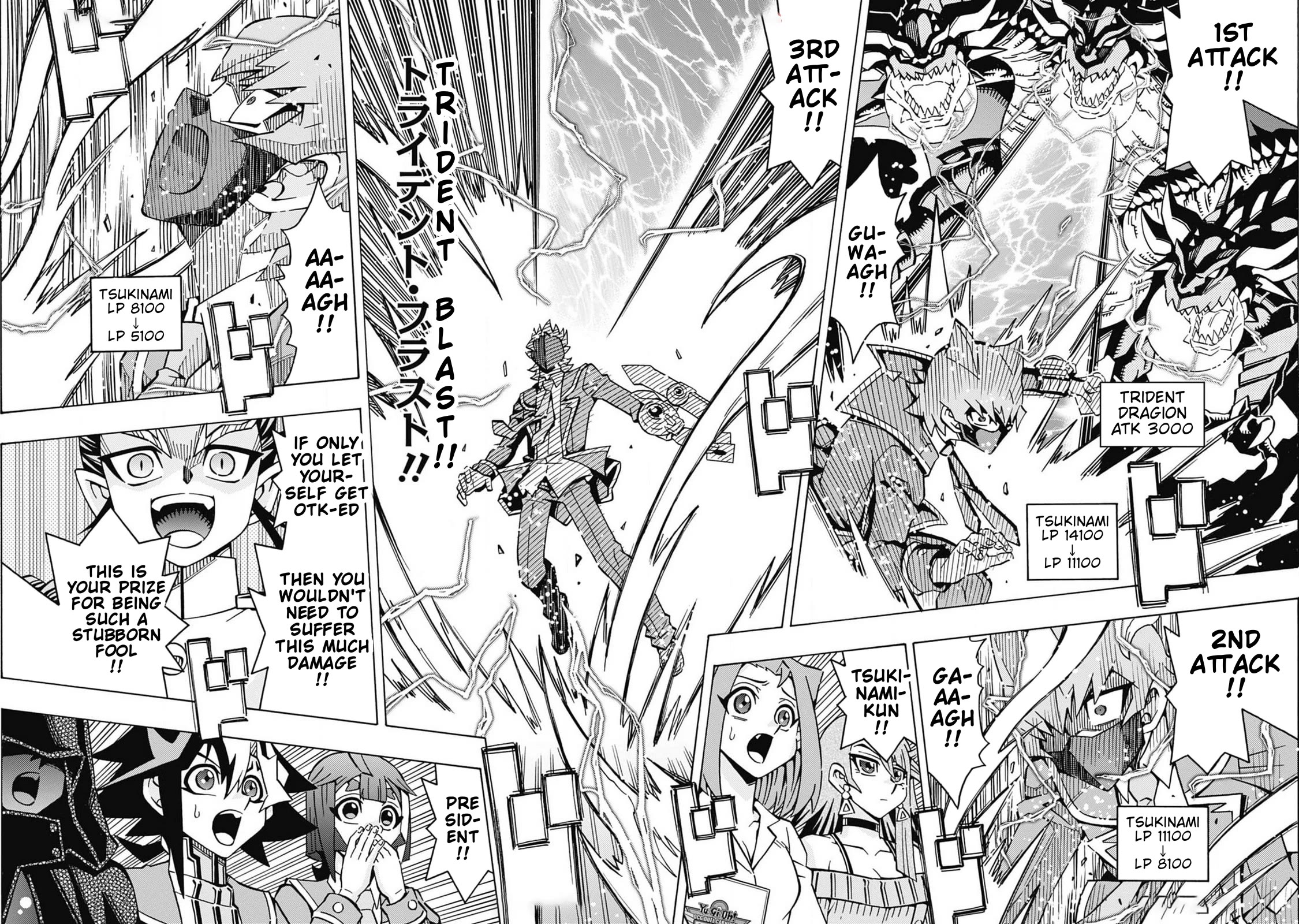 Yu-Gi-Oh! OCG Structures chapter 66 page 15