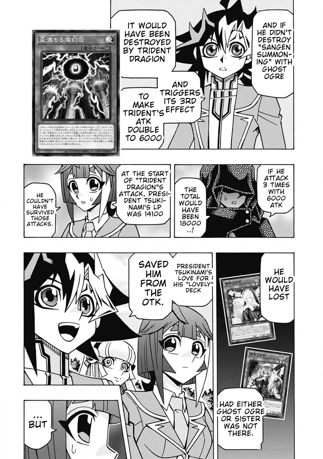 Yu-Gi-Oh! OCG Structures chapter 66 page 18