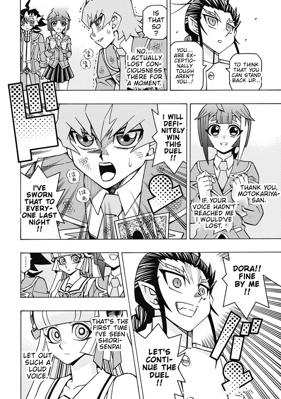 Yu-Gi-Oh! OCG Structures chapter 66 page 22