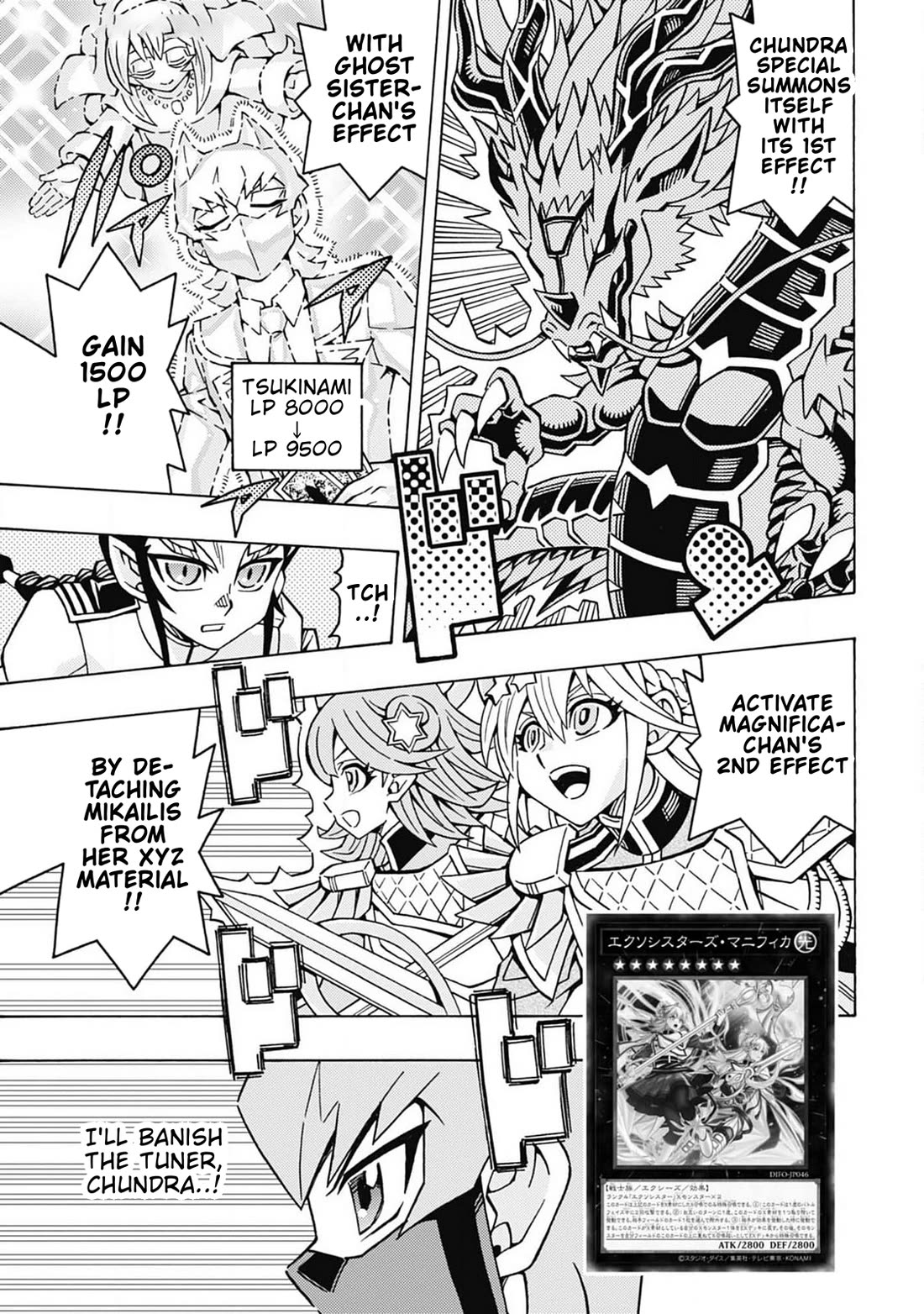 Yu-Gi-Oh! OCG Structures chapter 66 page 3