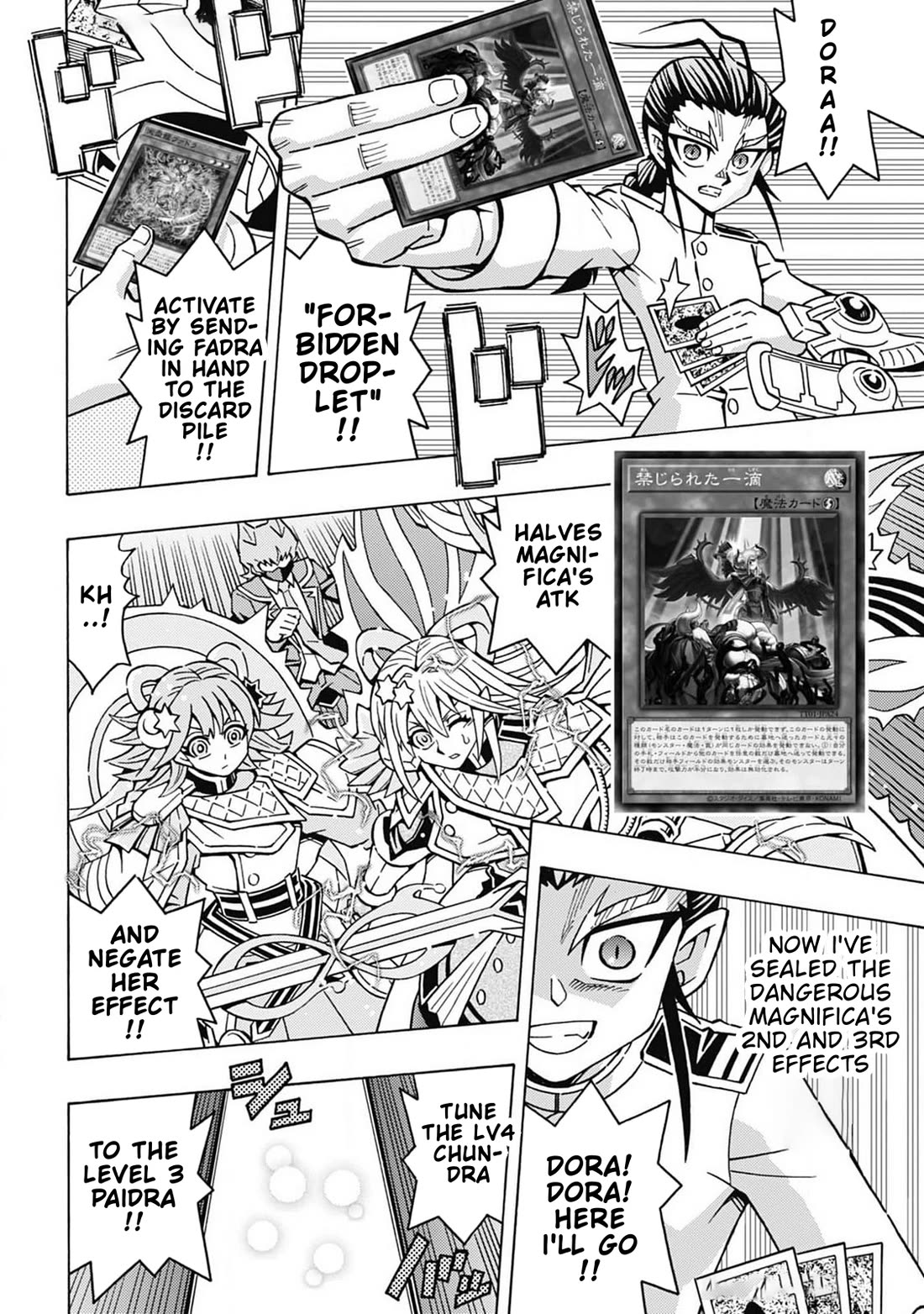 Yu-Gi-Oh! OCG Structures chapter 66 page 4