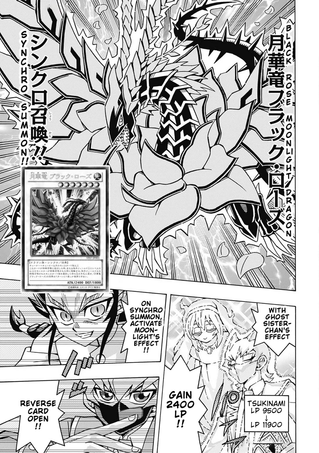 Yu-Gi-Oh! OCG Structures chapter 66 page 5