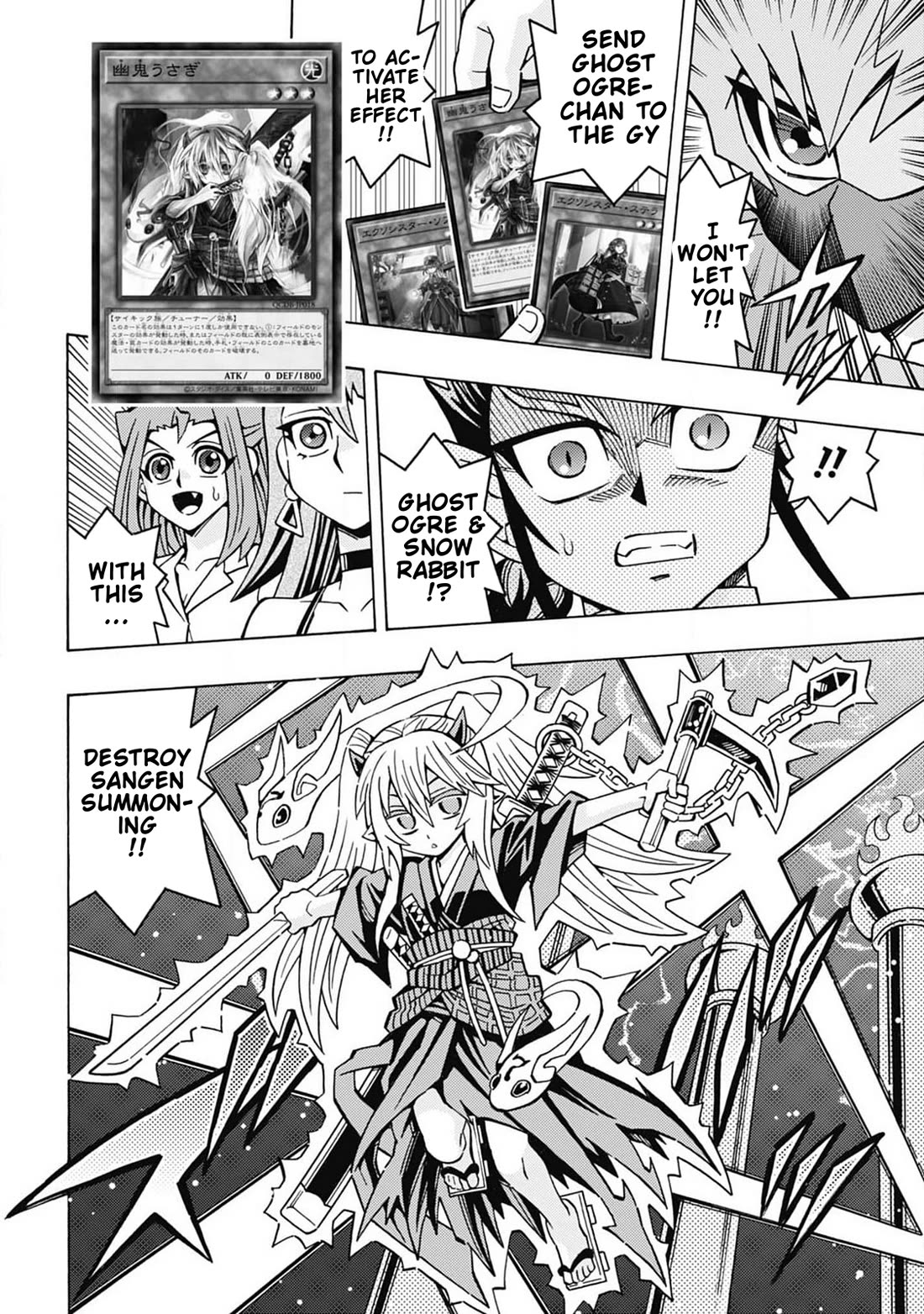 Yu-Gi-Oh! OCG Structures chapter 66 page 8