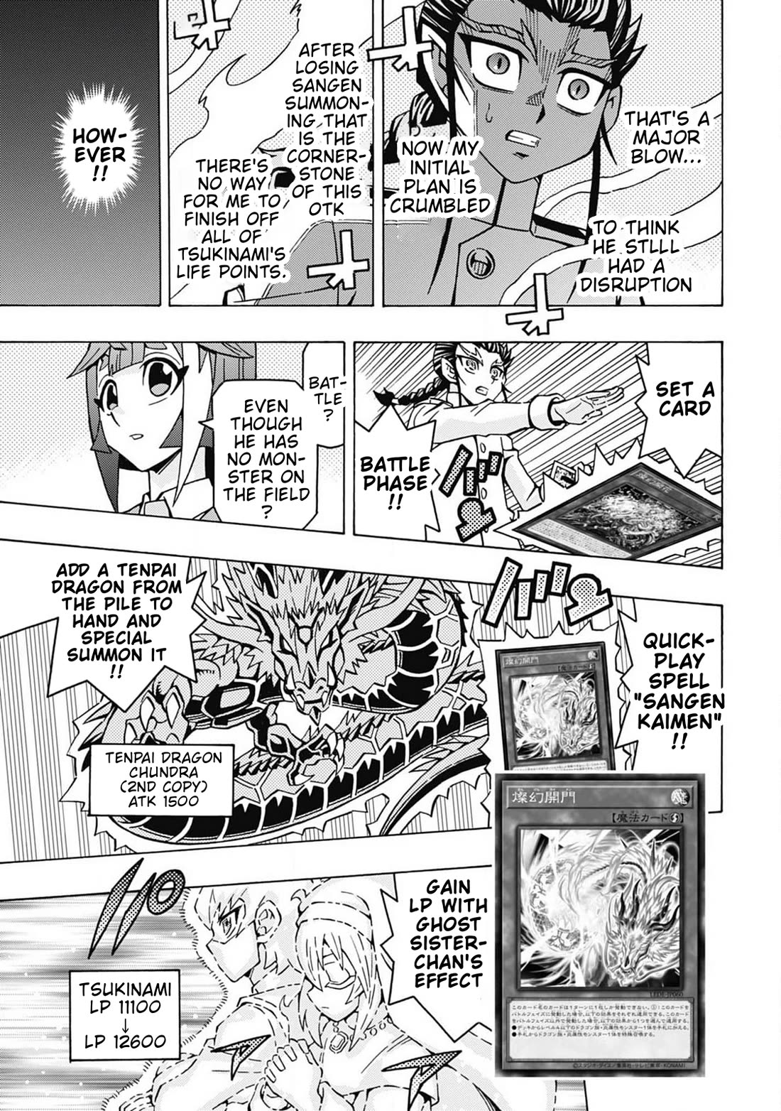 Yu-Gi-Oh! OCG Structures chapter 66 page 9