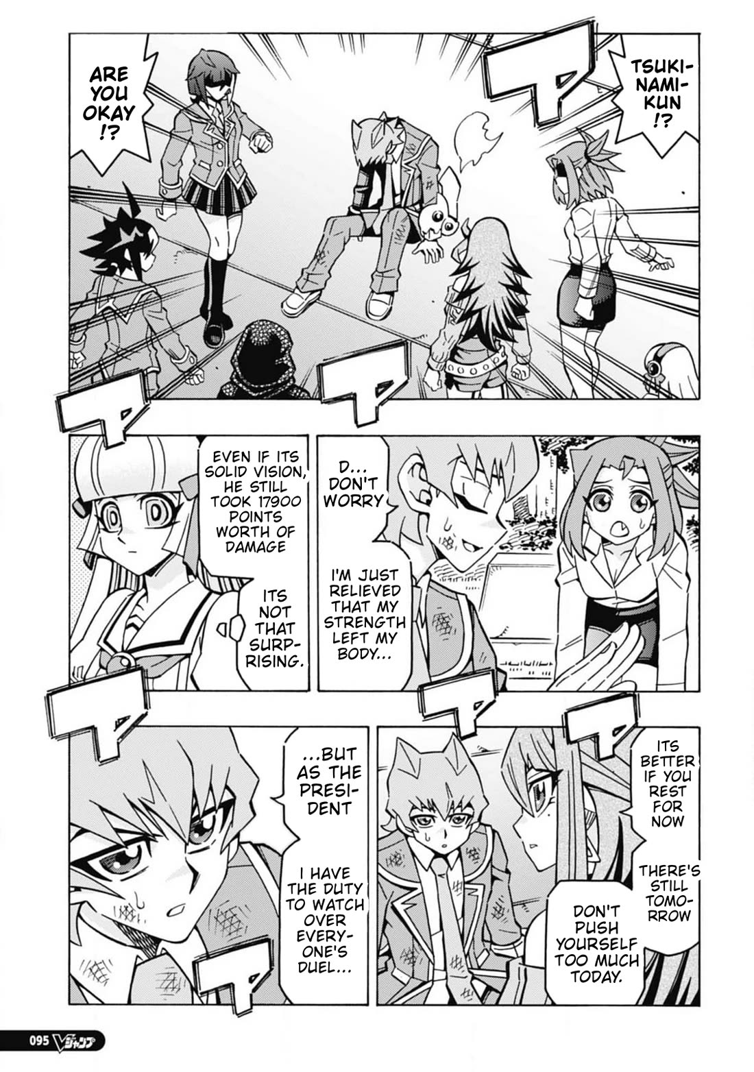 Yu-Gi-Oh! OCG Structures chapter 67 page 10