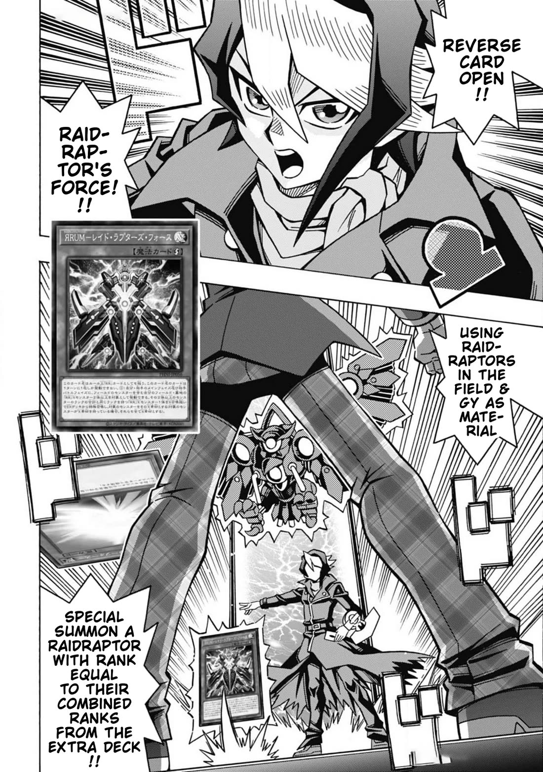 Yu-Gi-Oh! OCG Structures chapter 67 page 14