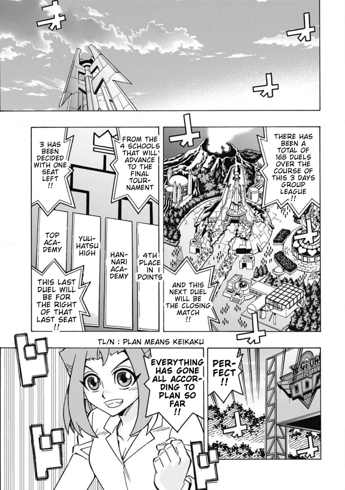 Yu-Gi-Oh! OCG Structures chapter 67 page 18
