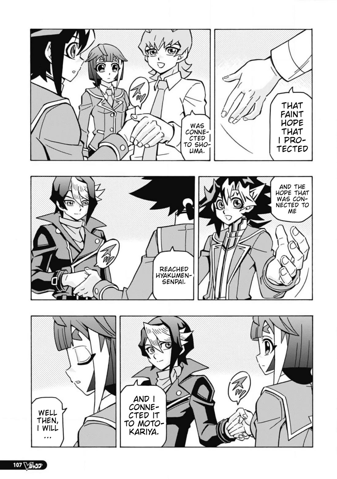 Yu-Gi-Oh! OCG Structures chapter 67 page 20