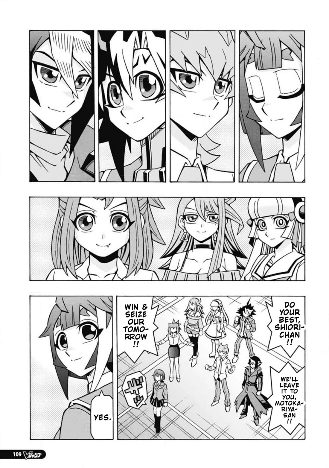 Yu-Gi-Oh! OCG Structures chapter 67 page 22