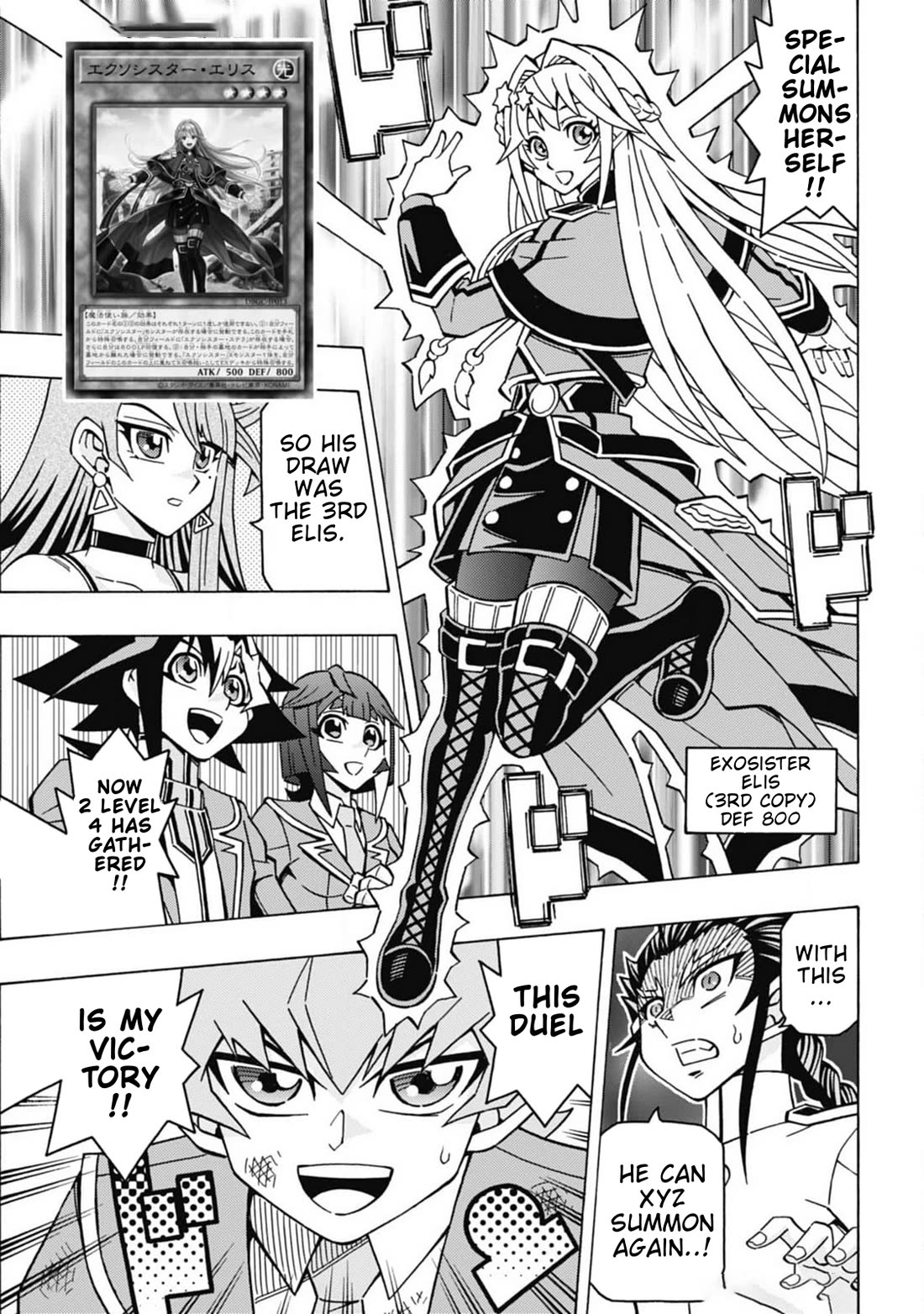 Yu-Gi-Oh! OCG Structures chapter 67 page 7