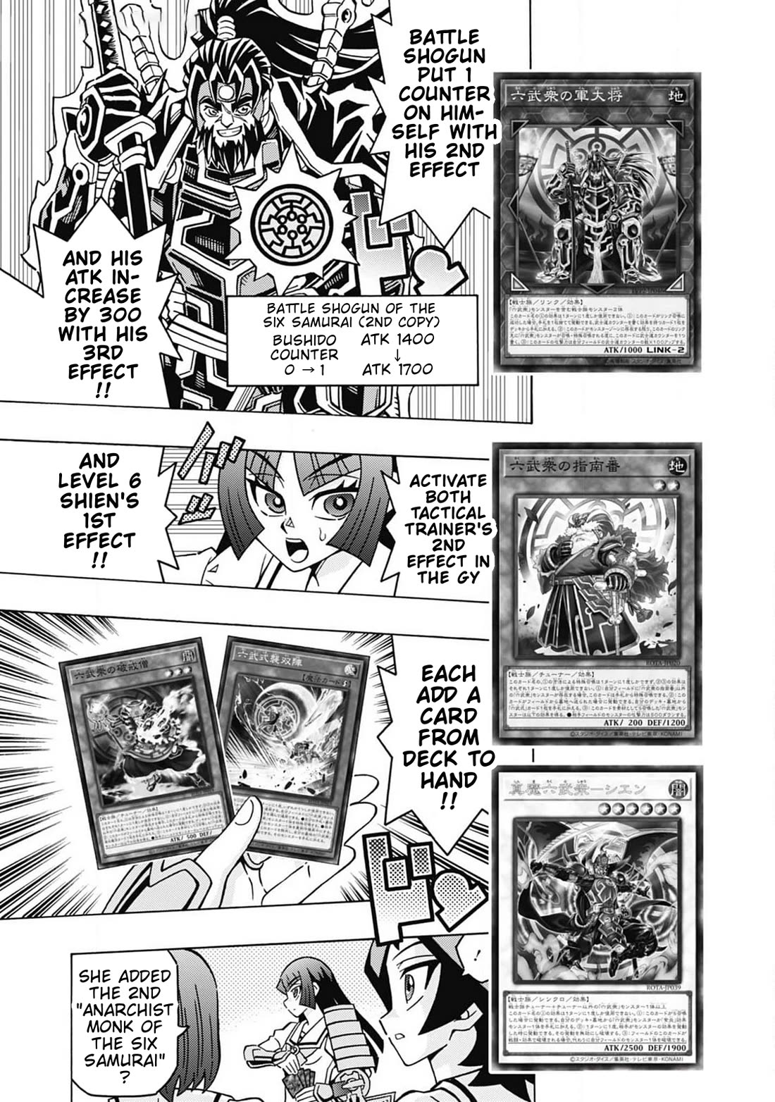 Yu-Gi-Oh! OCG Structures chapter 68 page 10