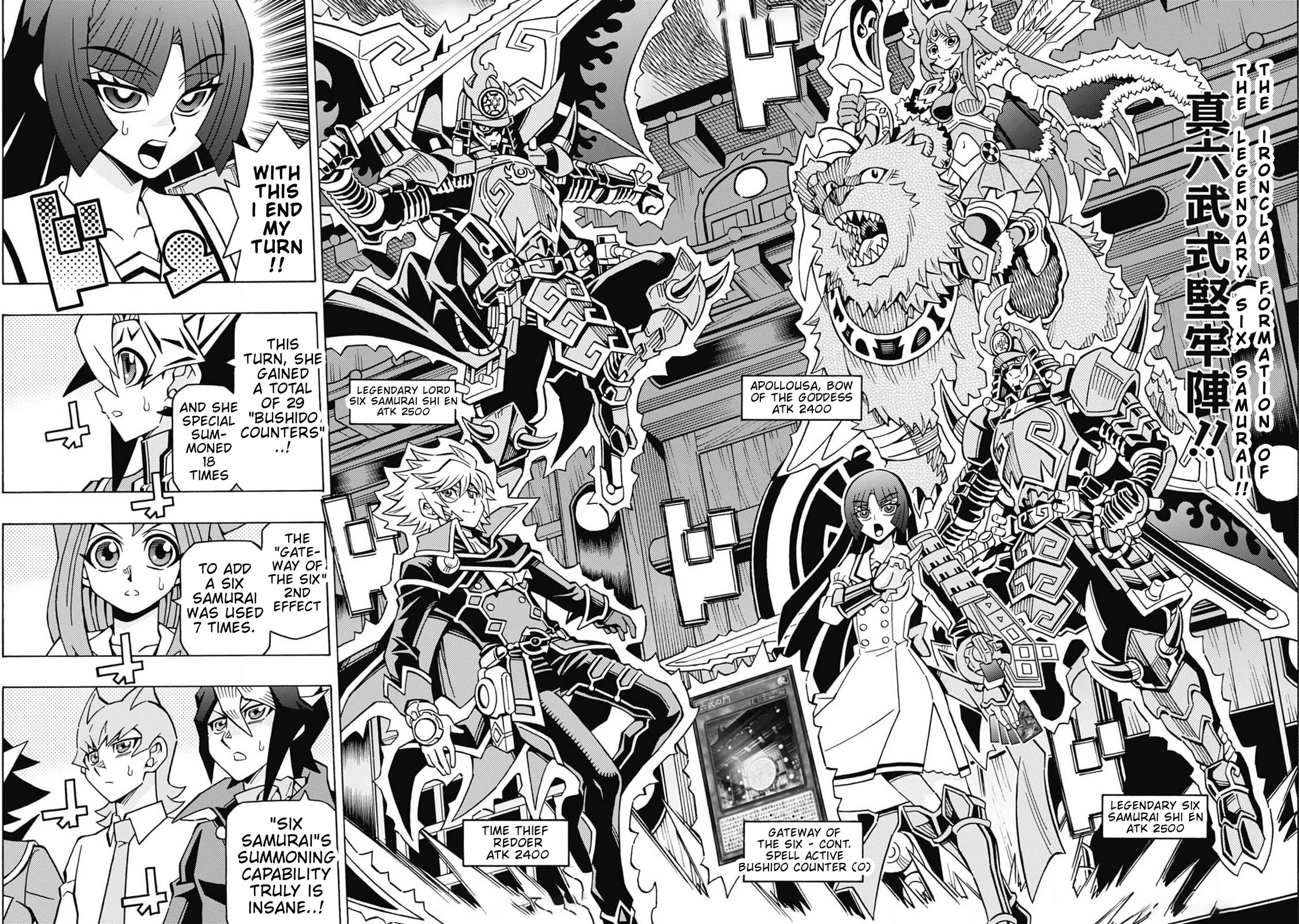 Yu-Gi-Oh! OCG Structures chapter 68 page 13