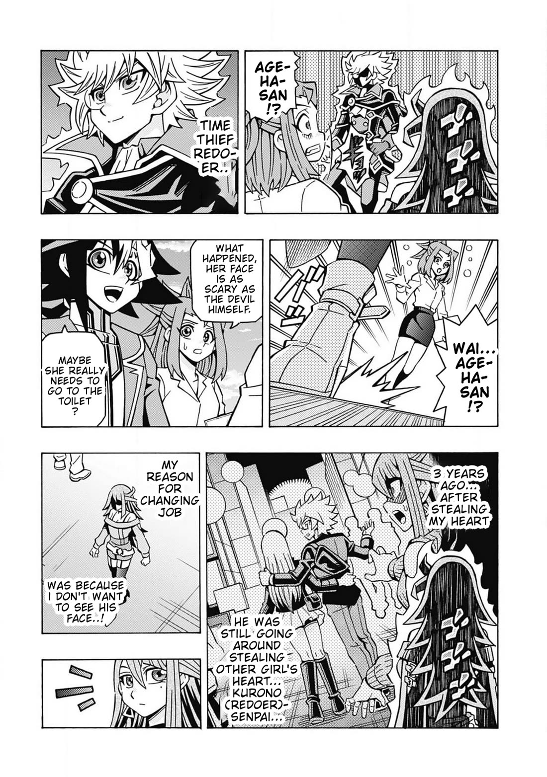 Yu-Gi-Oh! OCG Structures chapter 68 page 14