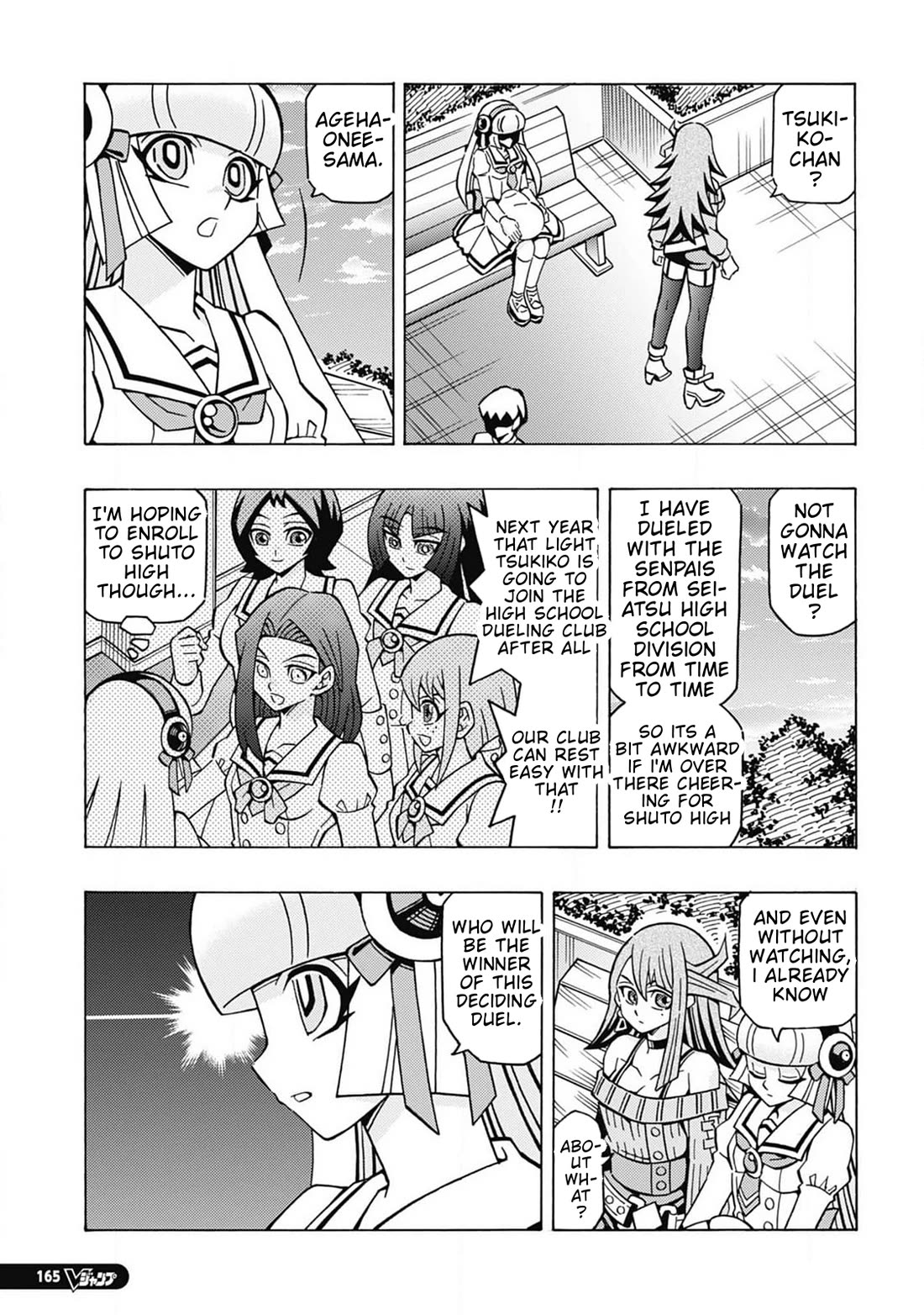 Yu-Gi-Oh! OCG Structures chapter 68 page 15