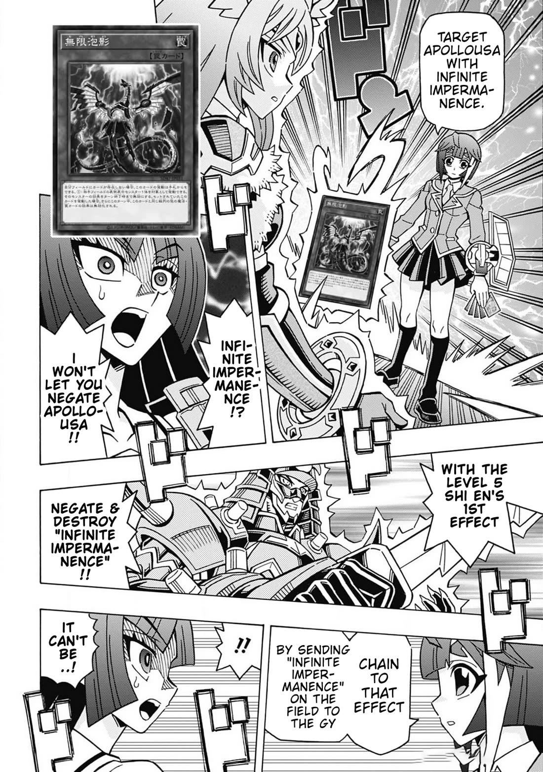 Yu-Gi-Oh! OCG Structures chapter 68 page 18