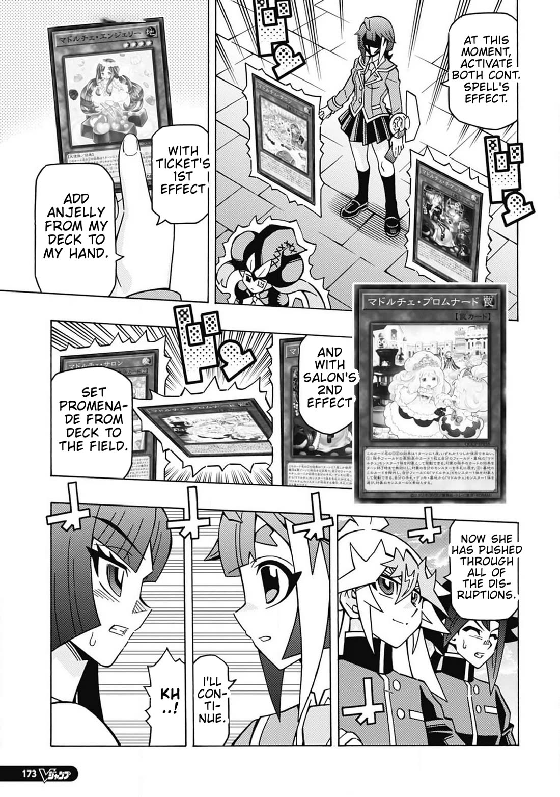Yu-Gi-Oh! OCG Structures chapter 68 page 23