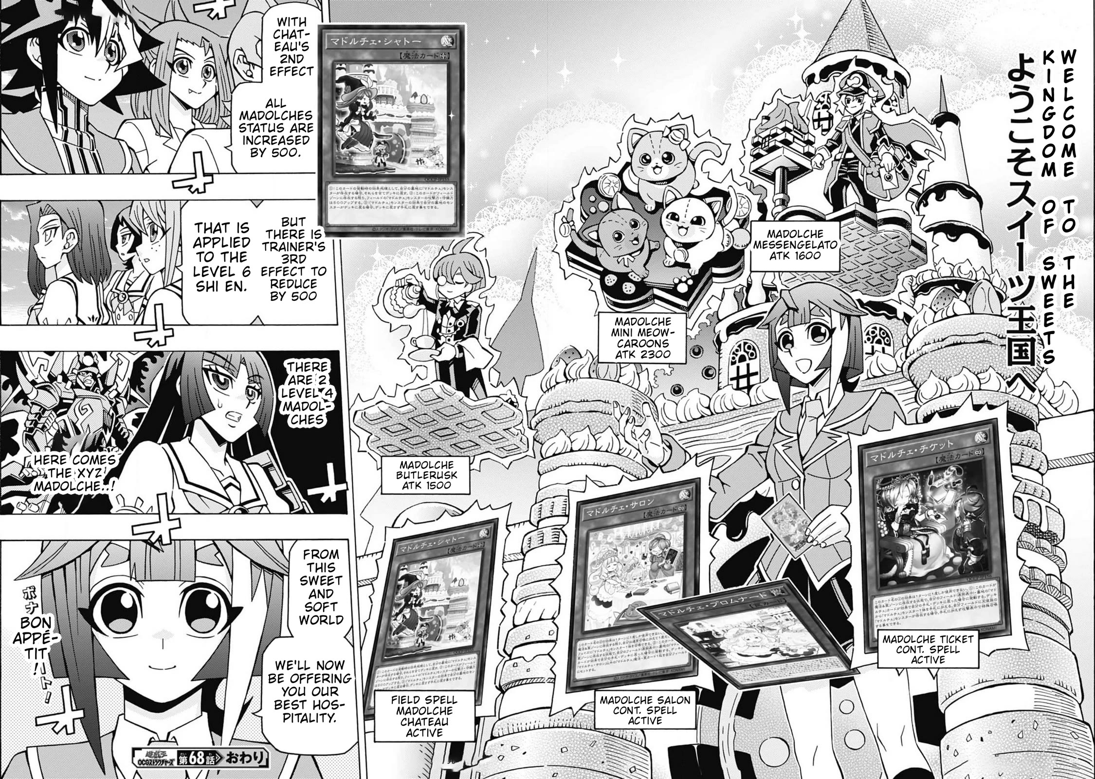 Yu-Gi-Oh! OCG Structures chapter 68 page 24