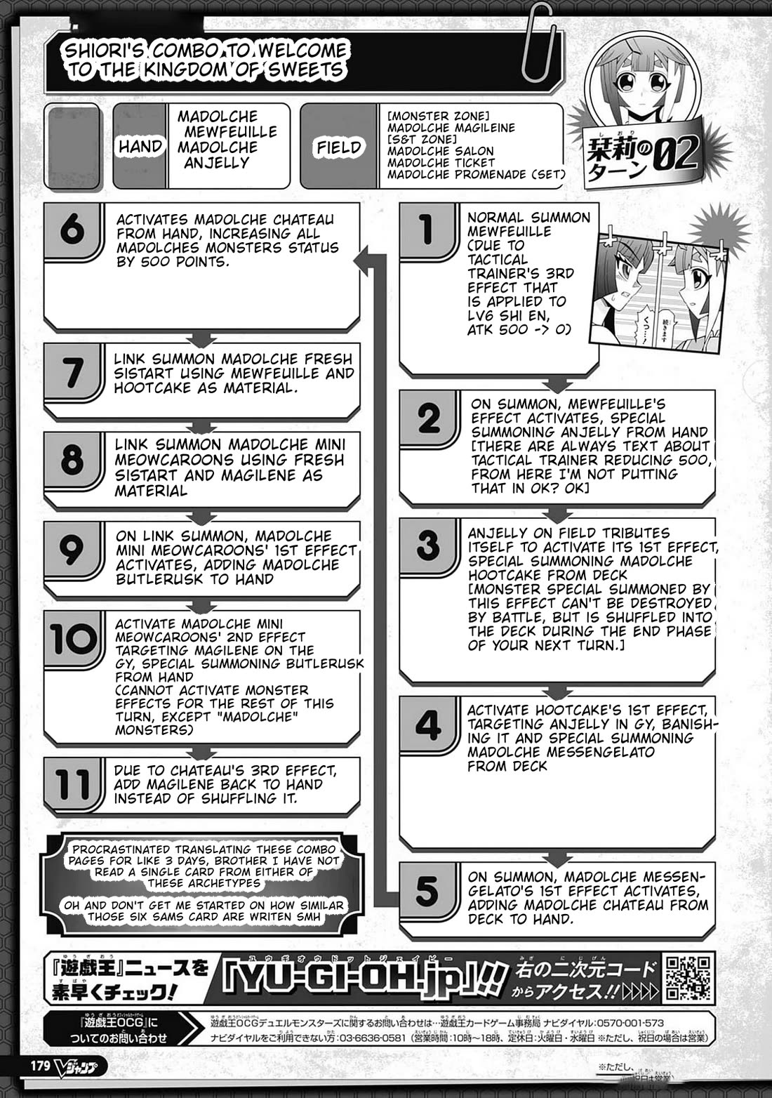 Yu-Gi-Oh! OCG Structures chapter 68 page 27
