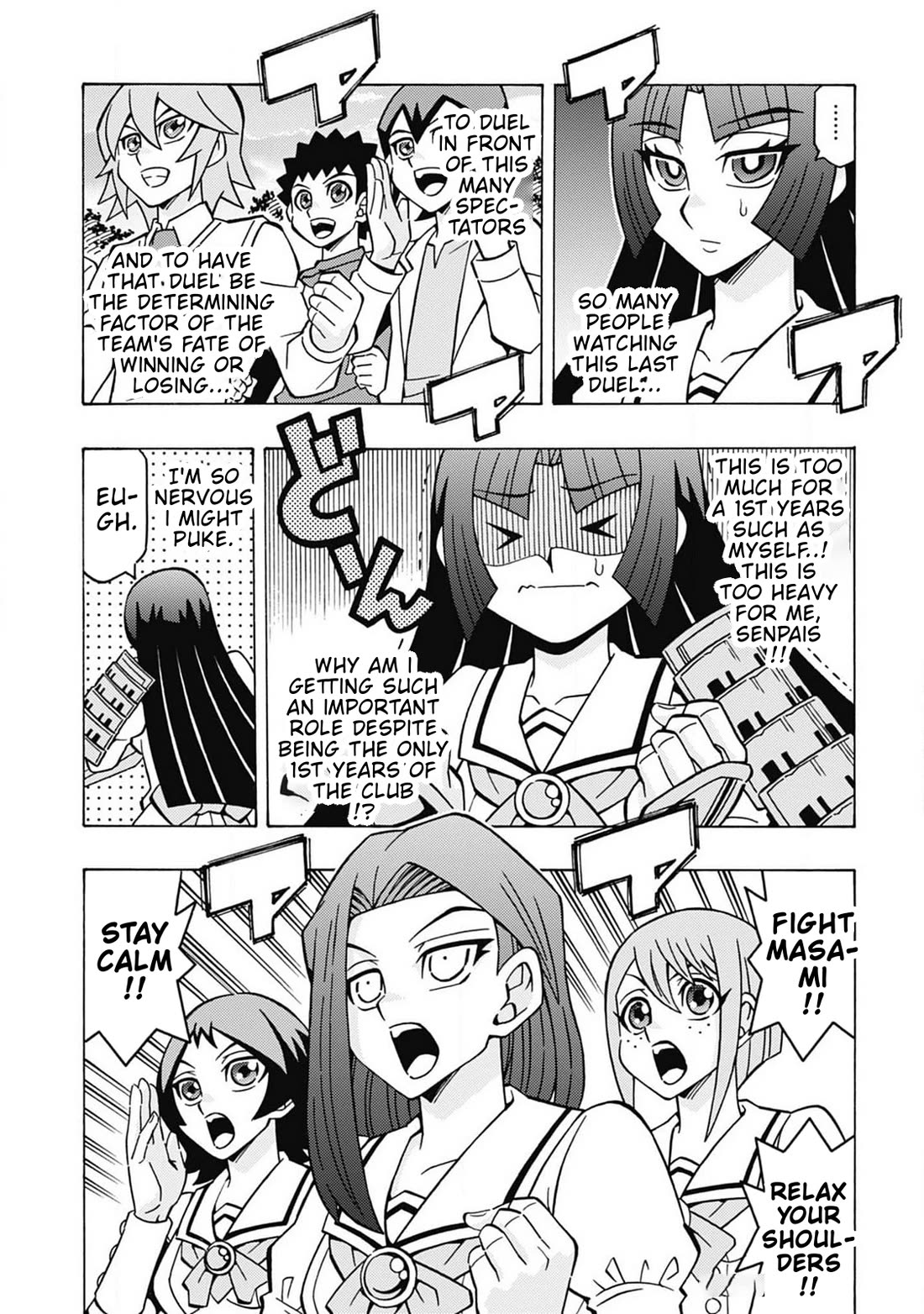Yu-Gi-Oh! OCG Structures chapter 68 page 3