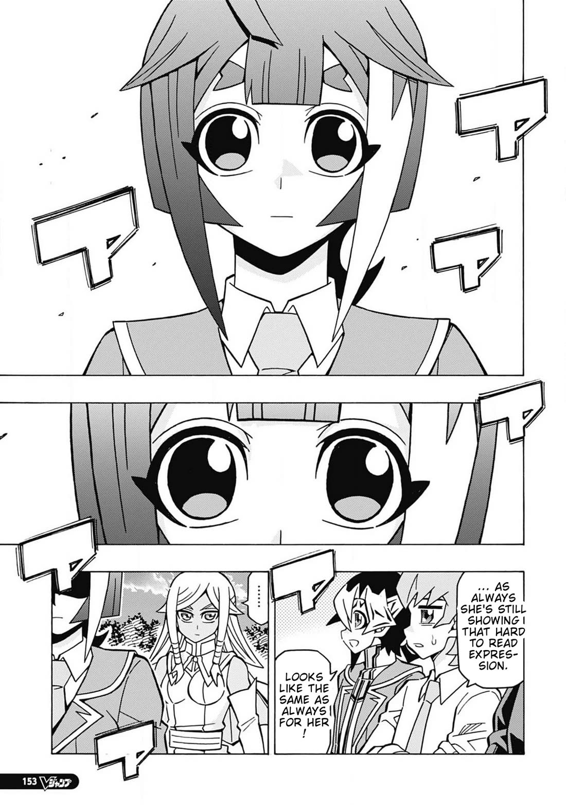 Yu-Gi-Oh! OCG Structures chapter 68 page 5