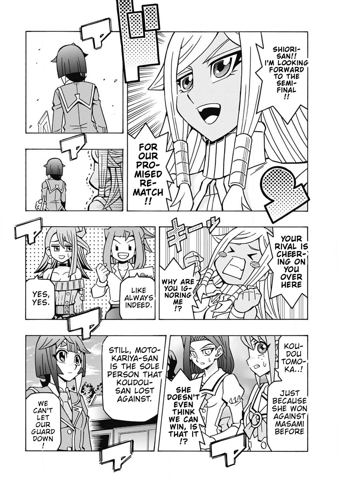 Yu-Gi-Oh! OCG Structures chapter 68 page 6