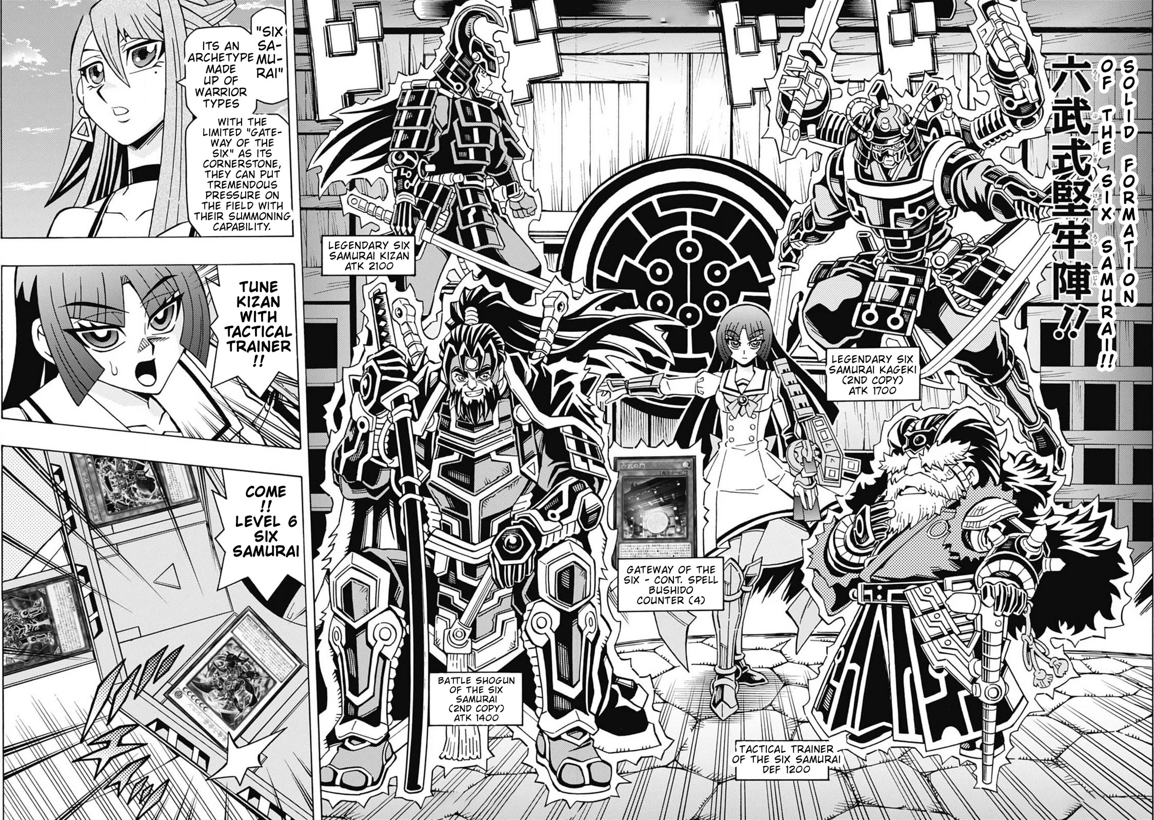 Yu-Gi-Oh! OCG Structures chapter 68 page 8