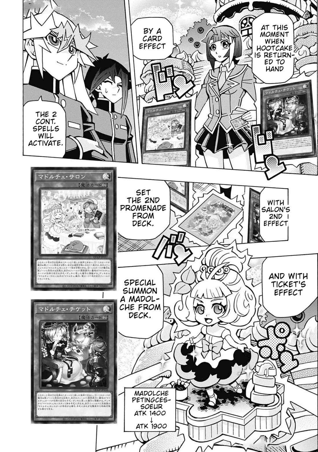 Yu-Gi-Oh! OCG Structures chapter 69 page 14