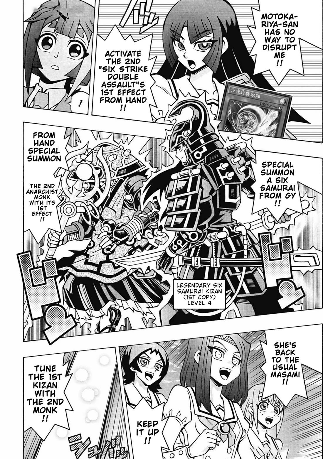 Yu-Gi-Oh! OCG Structures chapter 69 page 18