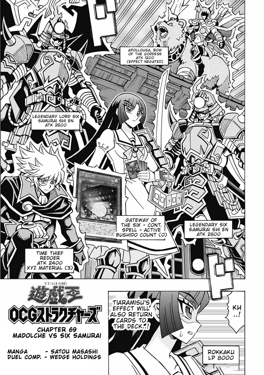 Yu-Gi-Oh! OCG Structures chapter 69 page 3