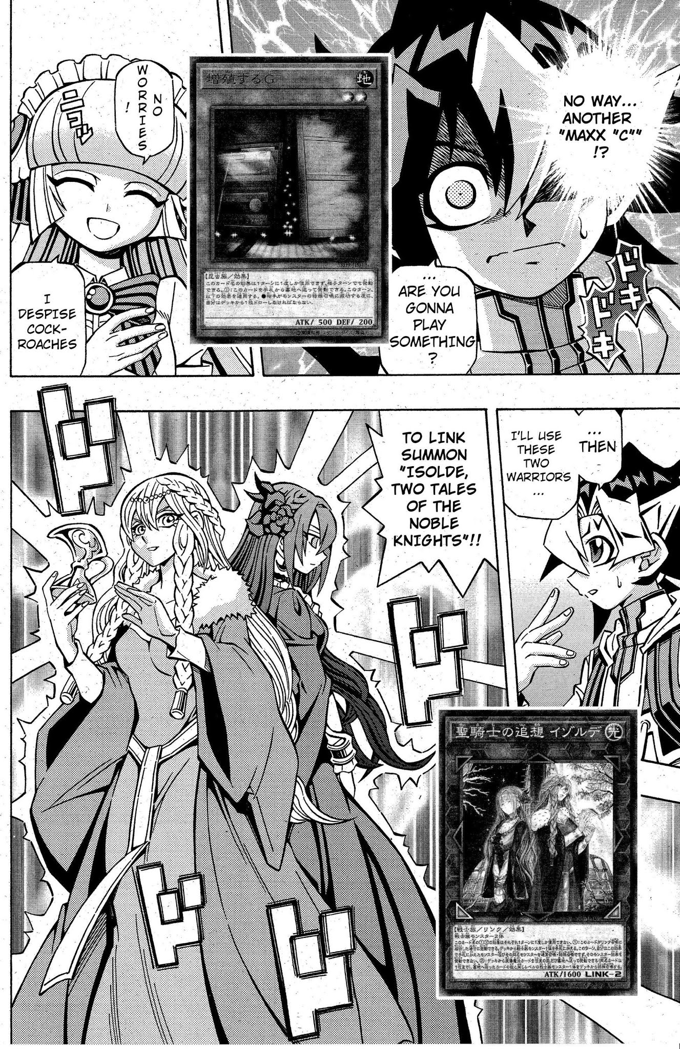 Yu-Gi-Oh! OCG Structures chapter 7 page 12