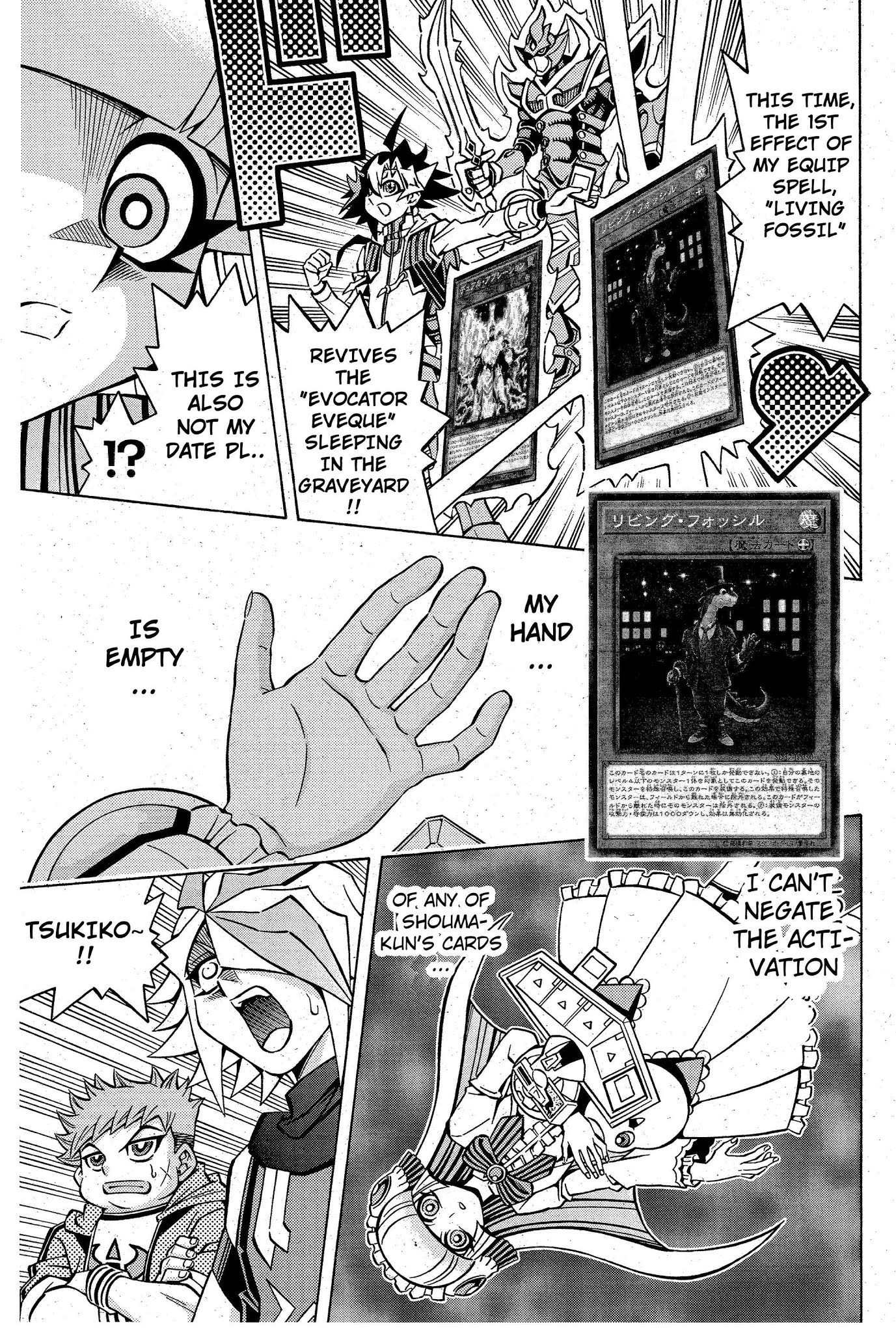 Yu-Gi-Oh! OCG Structures chapter 8 page 16