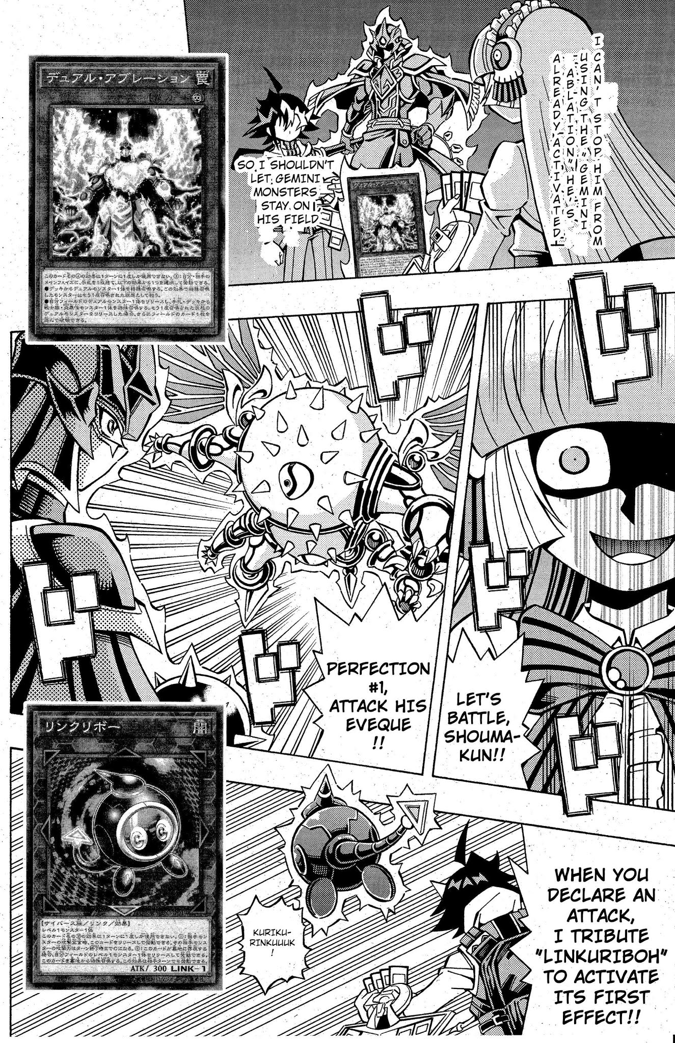 Yu-Gi-Oh! OCG Structures chapter 8 page 2