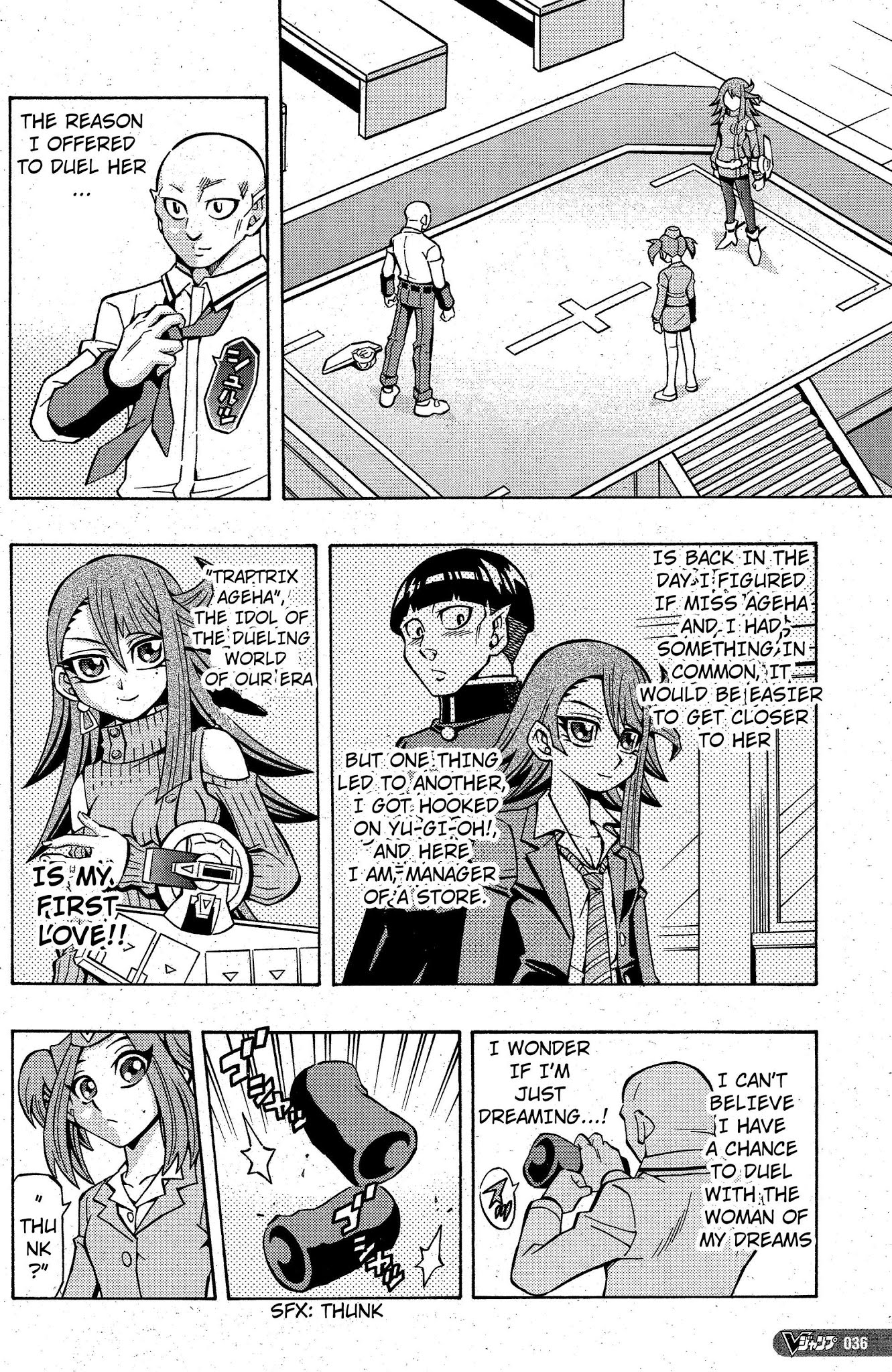 Yu-Gi-Oh! OCG Structures chapter 9 page 8