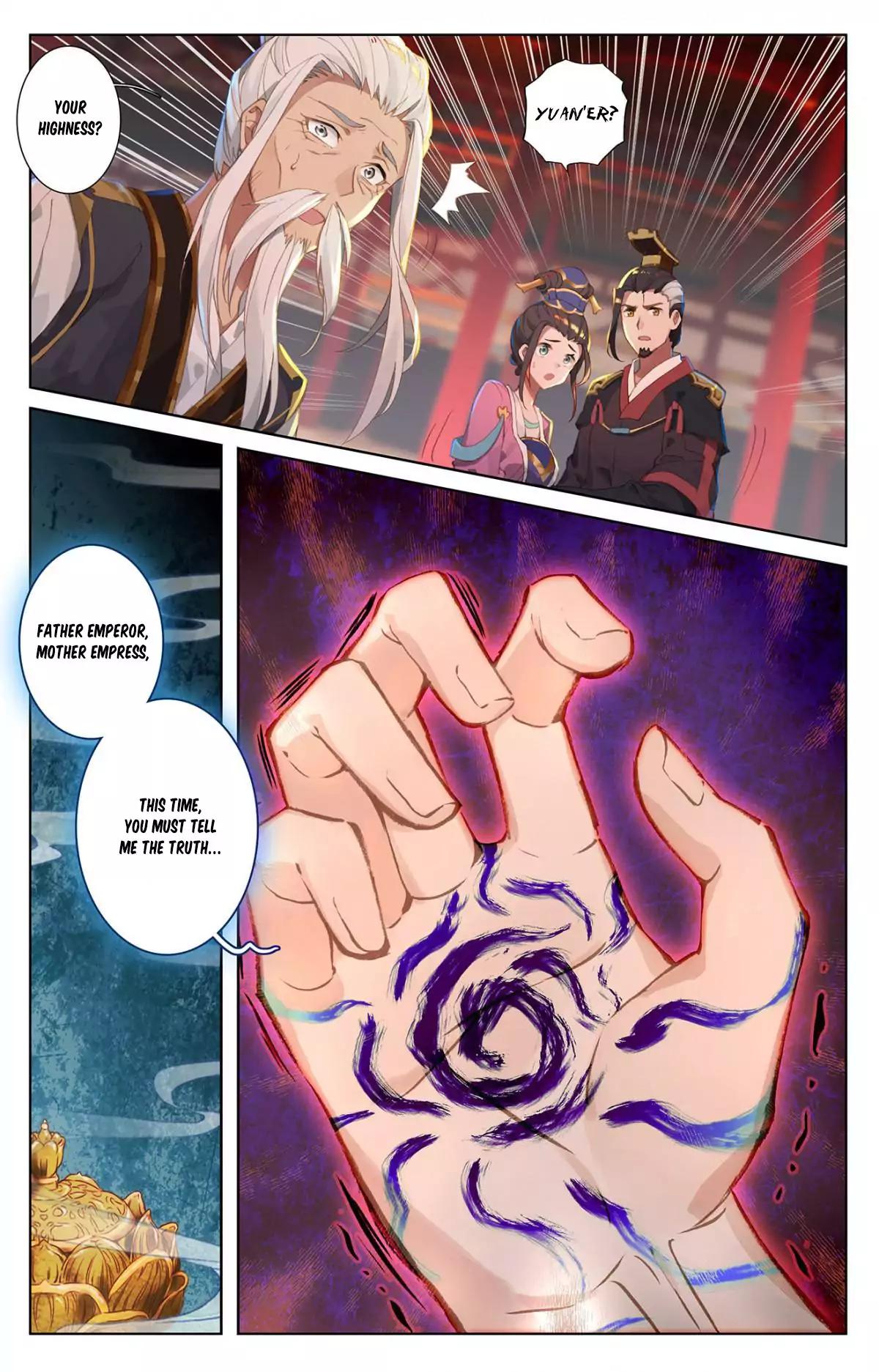 Yuan Zun chapter 1.1 page 7