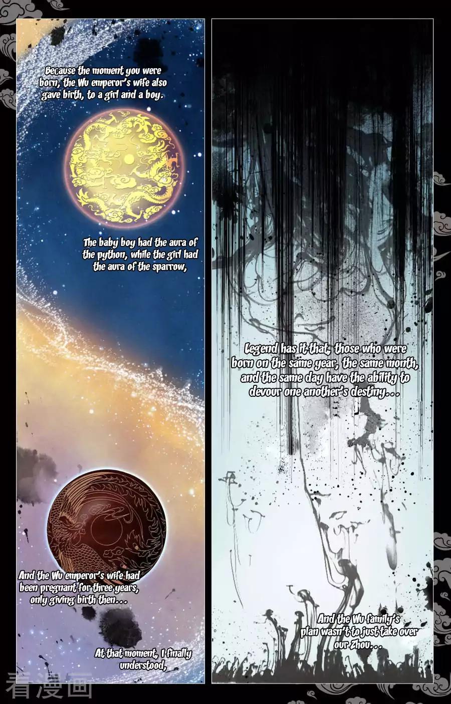 Yuan Zun chapter 1.2 page 8