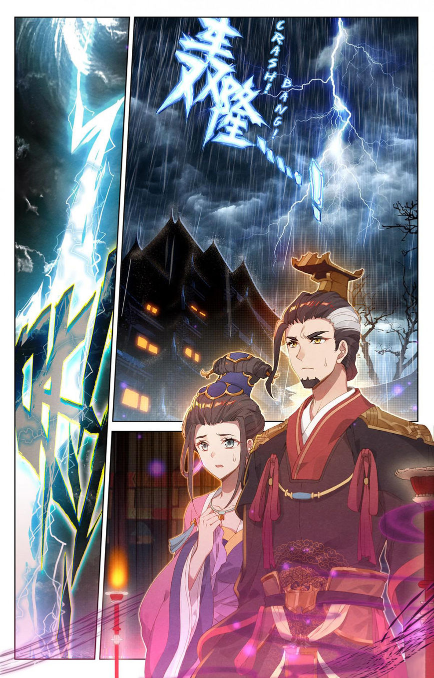 Yuan Zun chapter 1 page 2