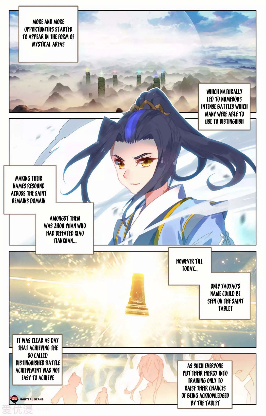 Yuan Zun chapter 100 page 1