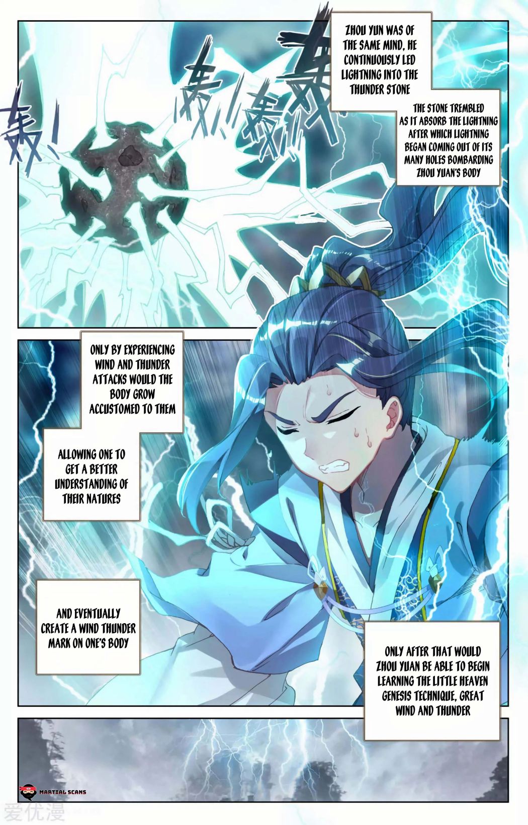 Yuan Zun chapter 100 page 3