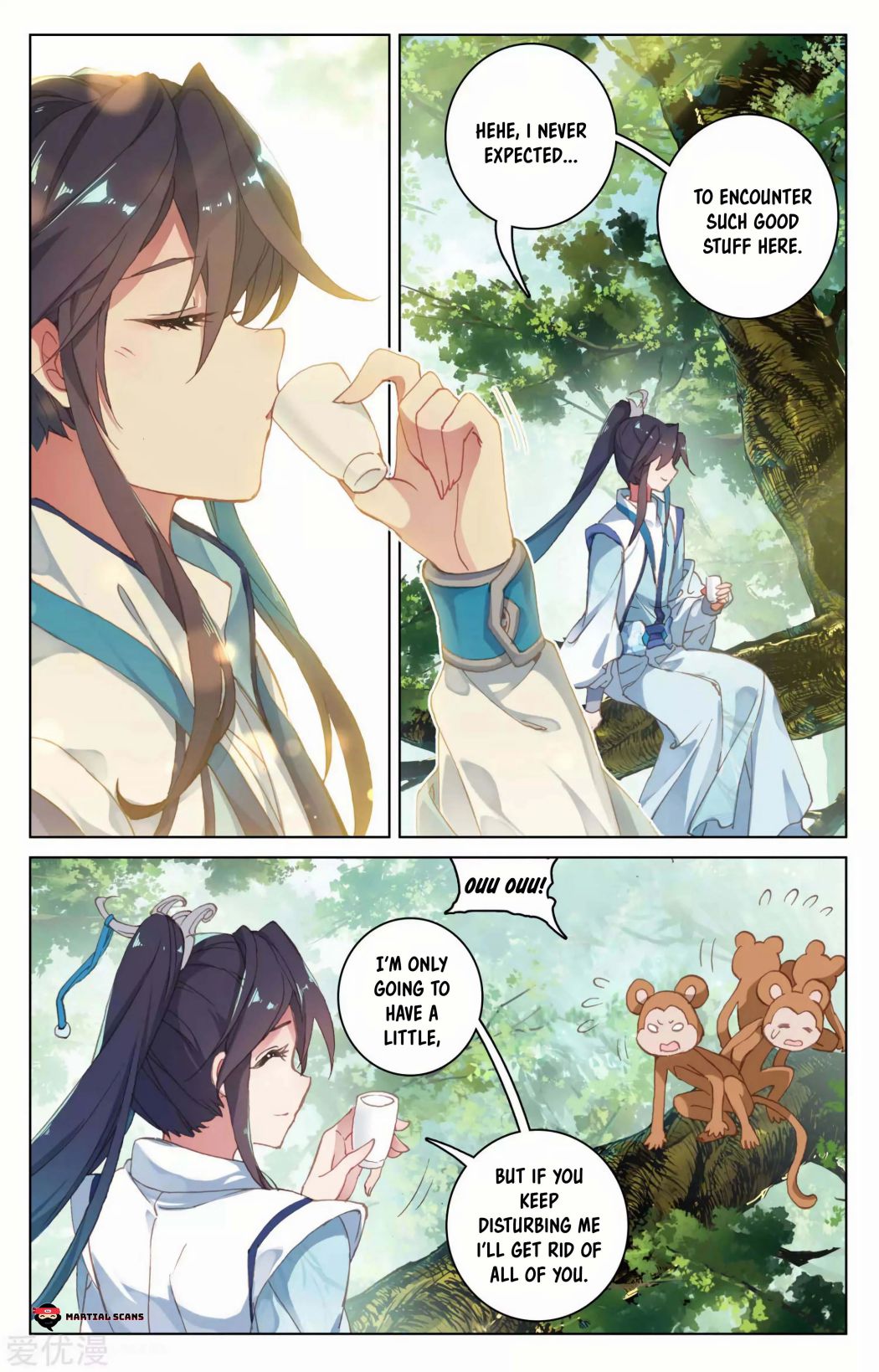 Yuan Zun chapter 100 page 4