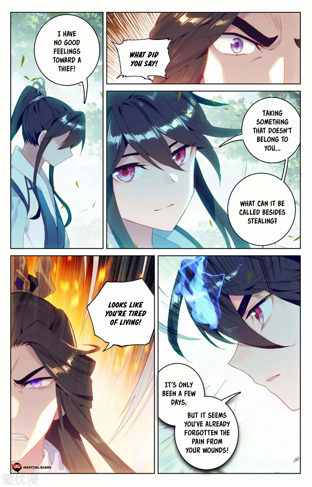 Yuan Zun chapter 100 page 6